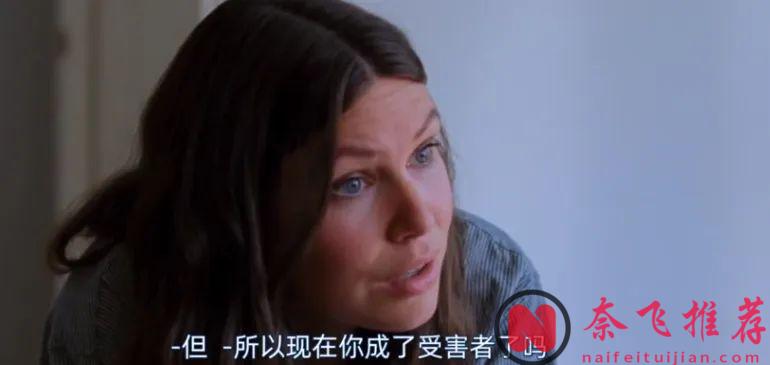 戛纳电影节提名，这部讽刺喜剧《受够了自己/病上瘾/我恨我自己》惊为天人！