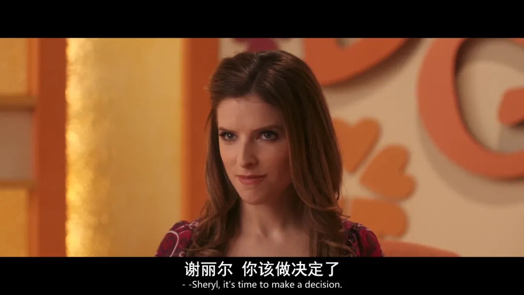 Netflix惊悚悬疑新作《致命约会/要命爱上你》，相亲遇到连环杀手如何化险为夷？