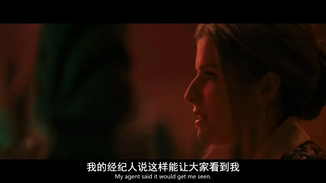 Netflix惊悚悬疑新作《致命约会/要命爱上你》，相亲遇到连环杀手如何化险为夷？