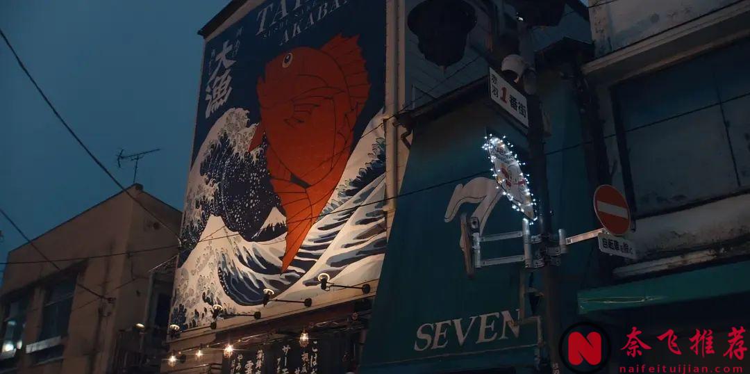 HBO这部神剧《东京罪恶/东京风云》真是太过瘾了，尺度拉满！