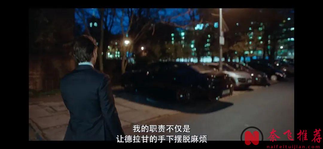 短小精悍，这部Netflix新上犯罪爽剧《正念谋杀/正念杀机》真的好看！