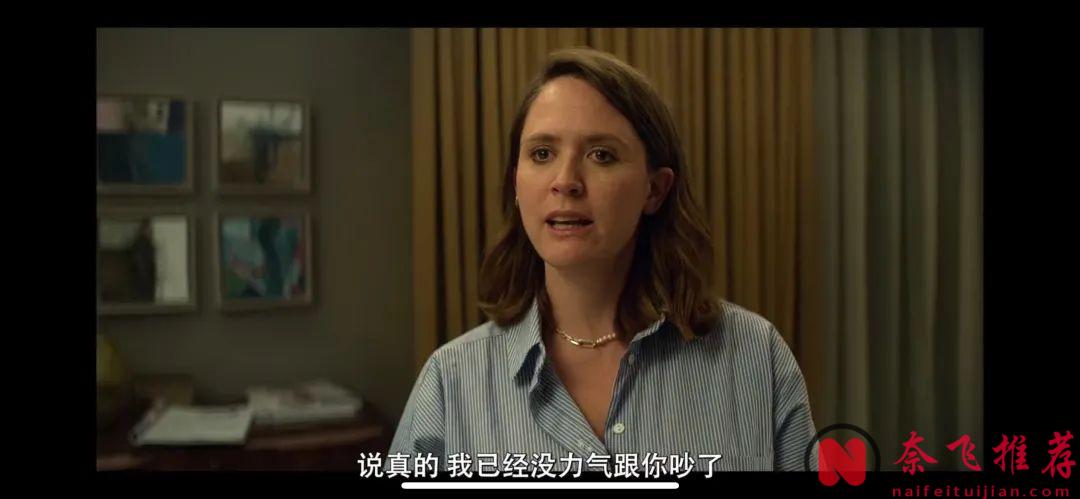 短小精悍，这部Netflix新上犯罪爽剧《正念谋杀/正念杀机》真的好看！