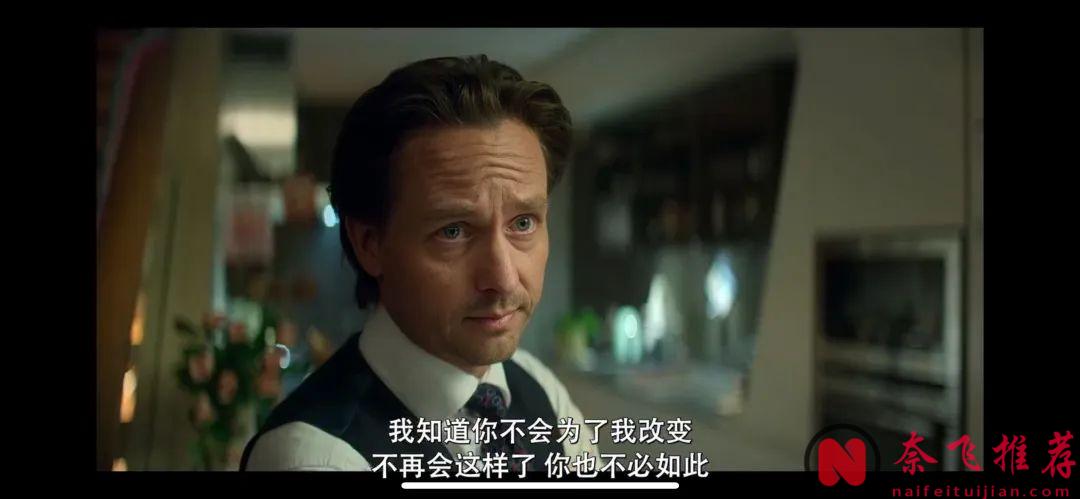 短小精悍，这部Netflix新上犯罪爽剧《正念谋杀/正念杀机》真的好看！