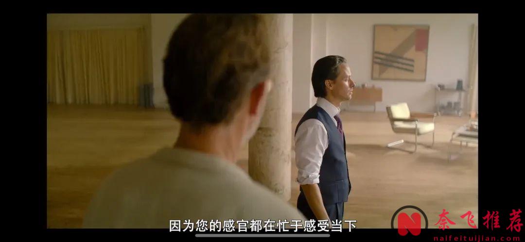 短小精悍，这部Netflix新上犯罪爽剧《正念谋杀/正念杀机》真的好看！