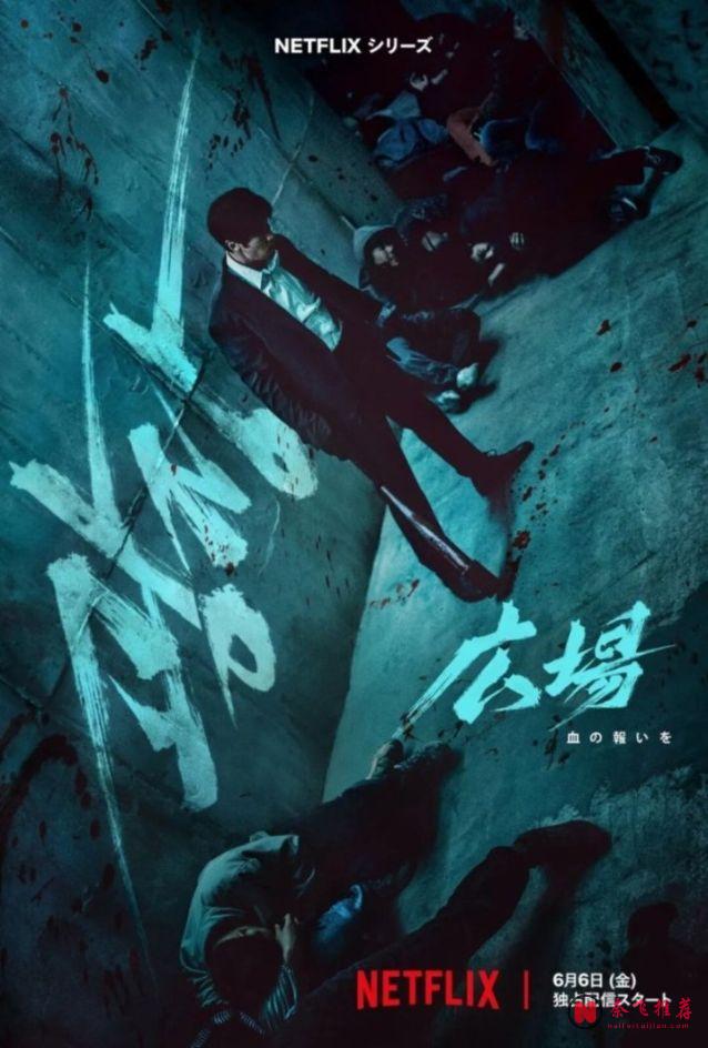 推薦五部硬核動作爽片，簡單復仇，酣暢解壓