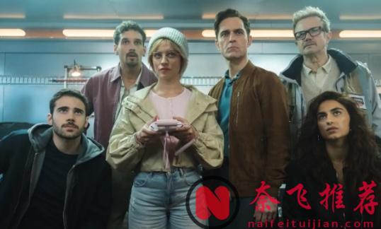 时隔三年，Netflix这部剧《纸钞屋：柏林/纸房子：柏林》，终于回归了！