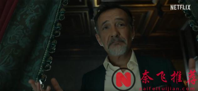 时隔三年，Netflix这部剧《纸钞屋：柏林/纸房子：柏林》，终于回归了！