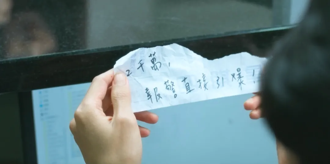 臺劇《塑膠花》恥度拉滿，影帝獻身出演禁忌之戀！