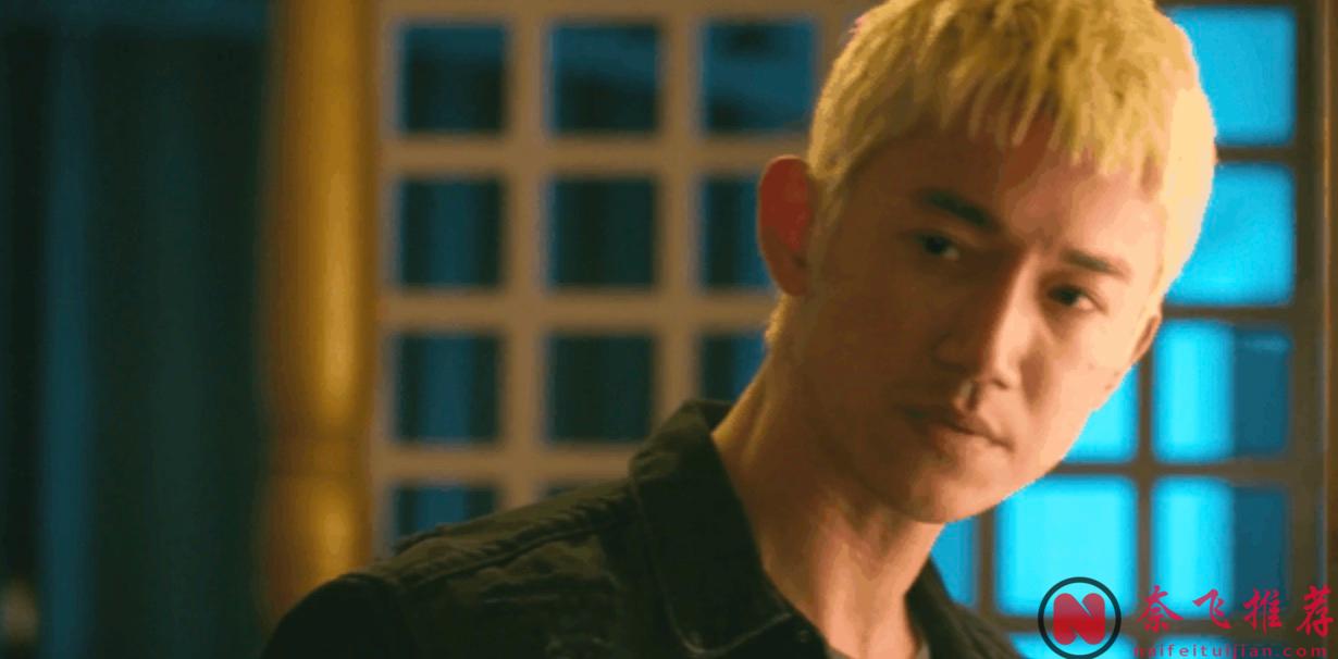 臺劇《塑膠花》恥度拉滿，影帝獻身出演禁忌之戀！