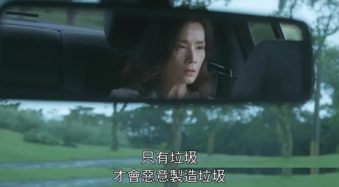 臺劇《塑膠花》恥度拉滿，影帝獻身出演禁忌之戀！