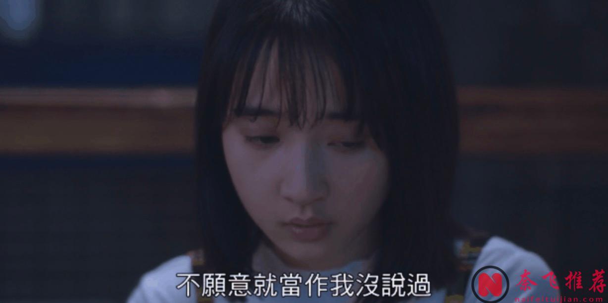 臺劇《塑膠花》恥度拉滿，影帝獻身出演禁忌之戀！