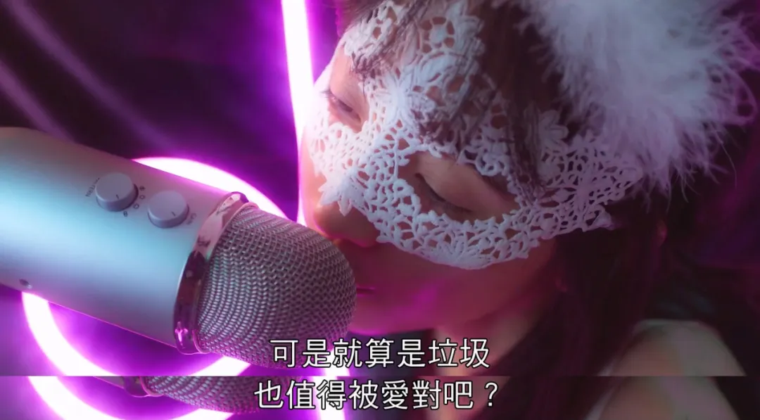 臺劇《塑膠花》恥度拉滿，影帝獻身出演禁忌之戀！