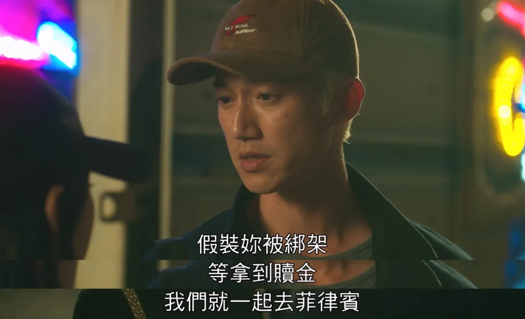 臺劇《塑膠花》恥度拉滿，影帝獻身出演禁忌之戀！