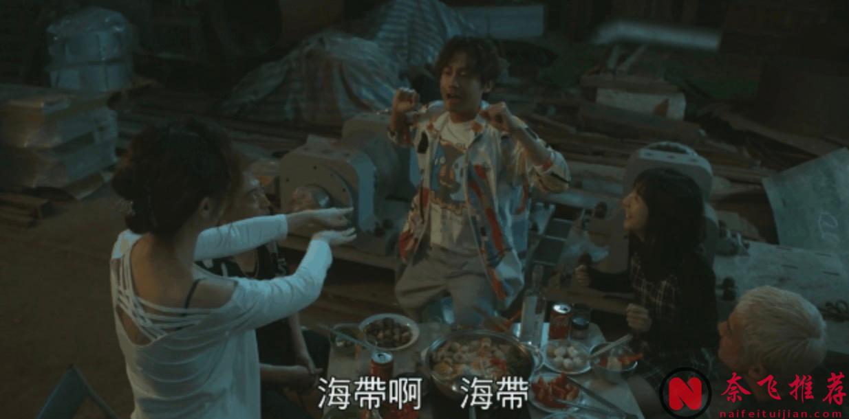 臺劇《塑膠花》恥度拉滿，影帝獻身出演禁忌之戀！