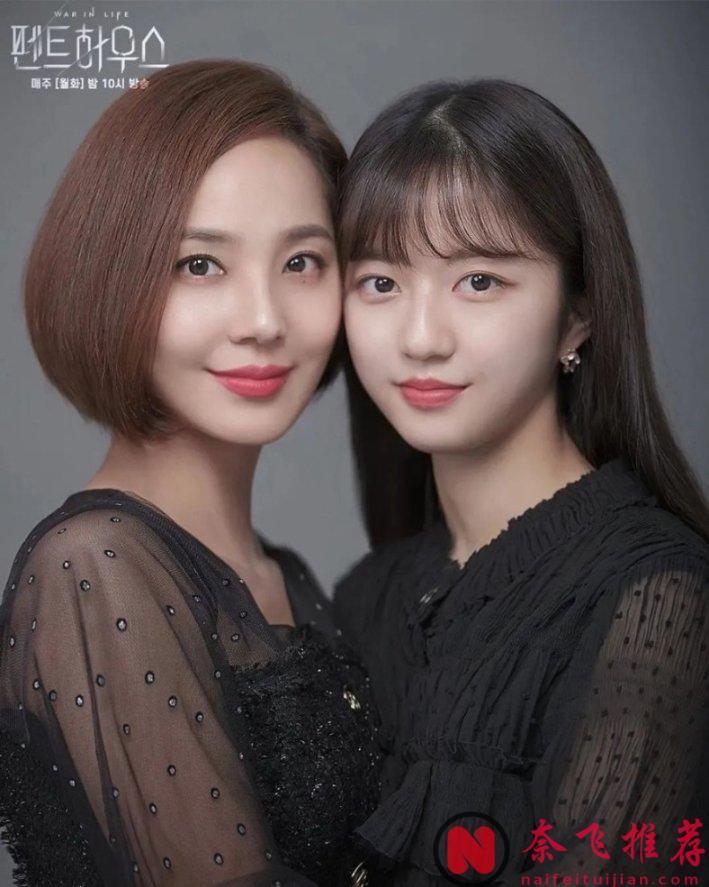 分享8部尺度与深度并存的高口碑韩剧