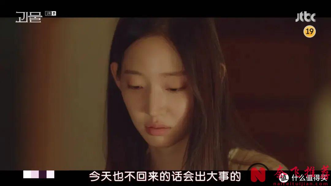 分享8部尺度与深度并存的高口碑韩剧