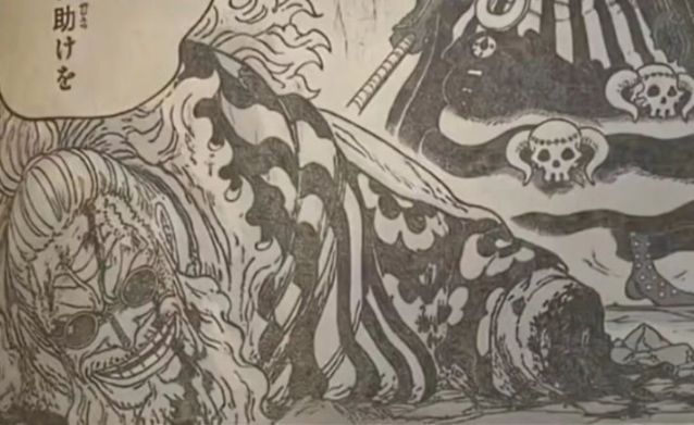 海賊王1193話：尼卡路飛重創伊姆大人，洛基王子首次使用人獸形態