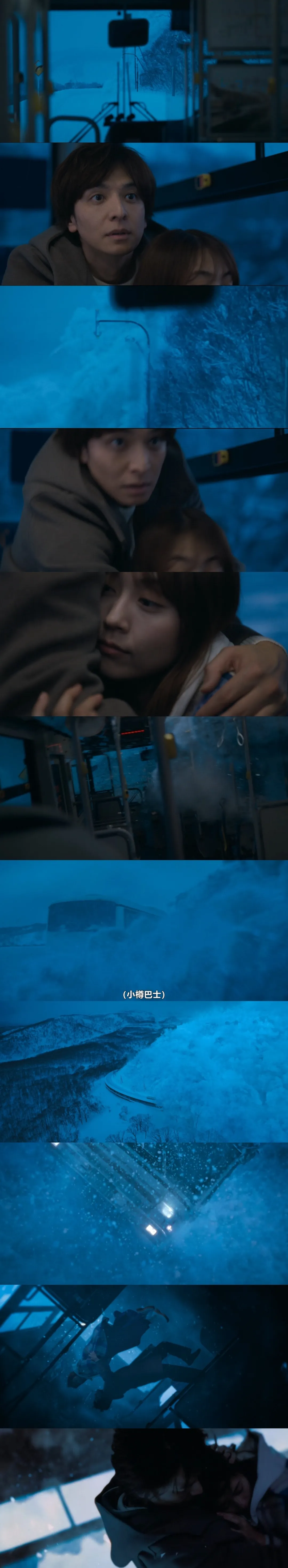 Netflix最新純愛日劇《再見的延續》，看海報差點以為是日版《燃冬》？