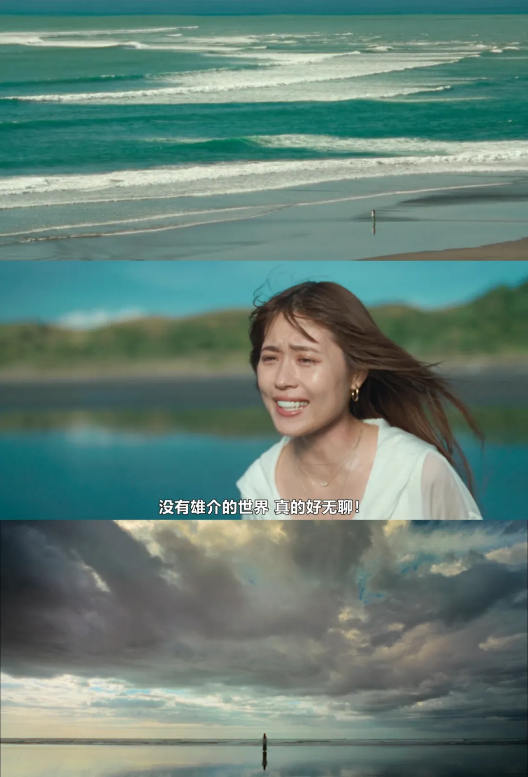 Netflix最新純愛日劇《再見的延續》，看海報差點以為是日版《燃冬》？