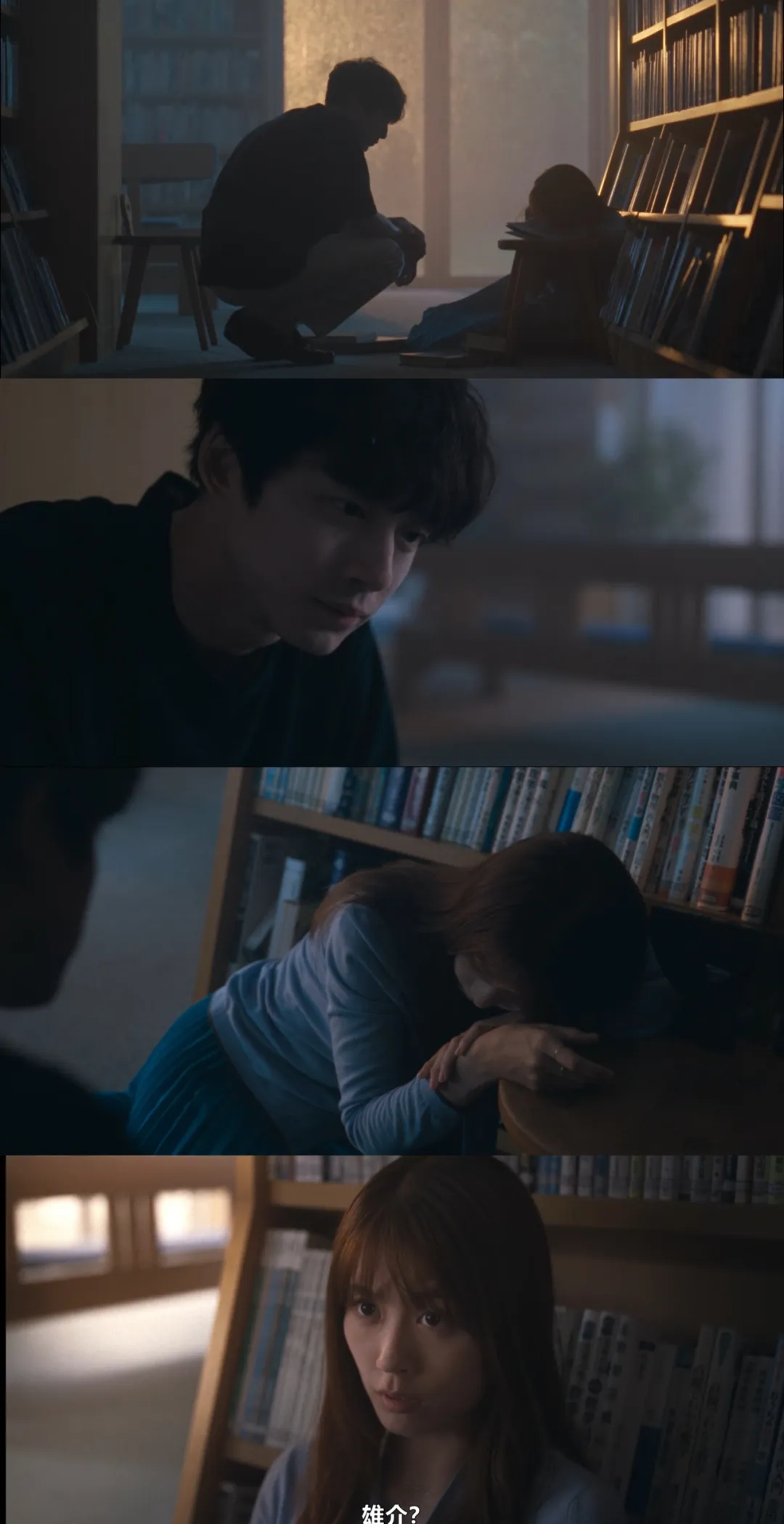 Netflix最新純愛日劇《再見的延續》，看海報差點以為是日版《燃冬》？