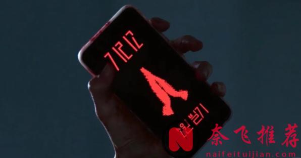 韩恐终于支棱起来了，这部校园怪谈新剧《夺命许愿/为了纪念》，反转拉满