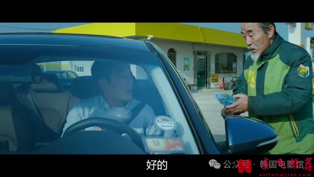 节奏紧凑，暗黑讽刺，这部韩国电影《隧道/失控隧道/活埋35夜》尺度太猛了！