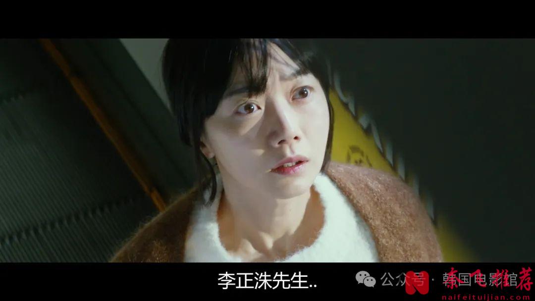 节奏紧凑，暗黑讽刺，这部韩国电影《隧道/失控隧道/活埋35夜》尺度太猛了！