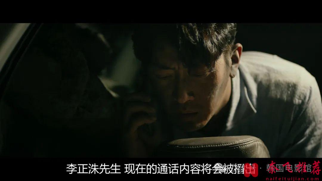 节奏紧凑，暗黑讽刺，这部韩国电影《隧道/失控隧道/活埋35夜》尺度太猛了！
