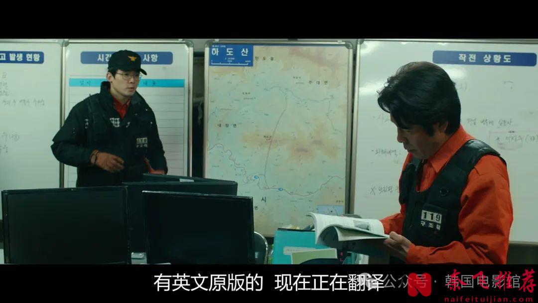 节奏紧凑，暗黑讽刺，这部韩国电影《隧道/失控隧道/活埋35夜》尺度太猛了！