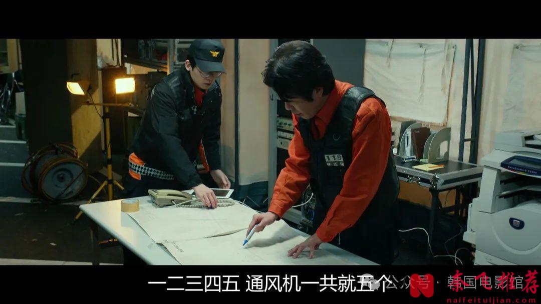 节奏紧凑，暗黑讽刺，这部韩国电影《隧道/失控隧道/活埋35夜》尺度太猛了！