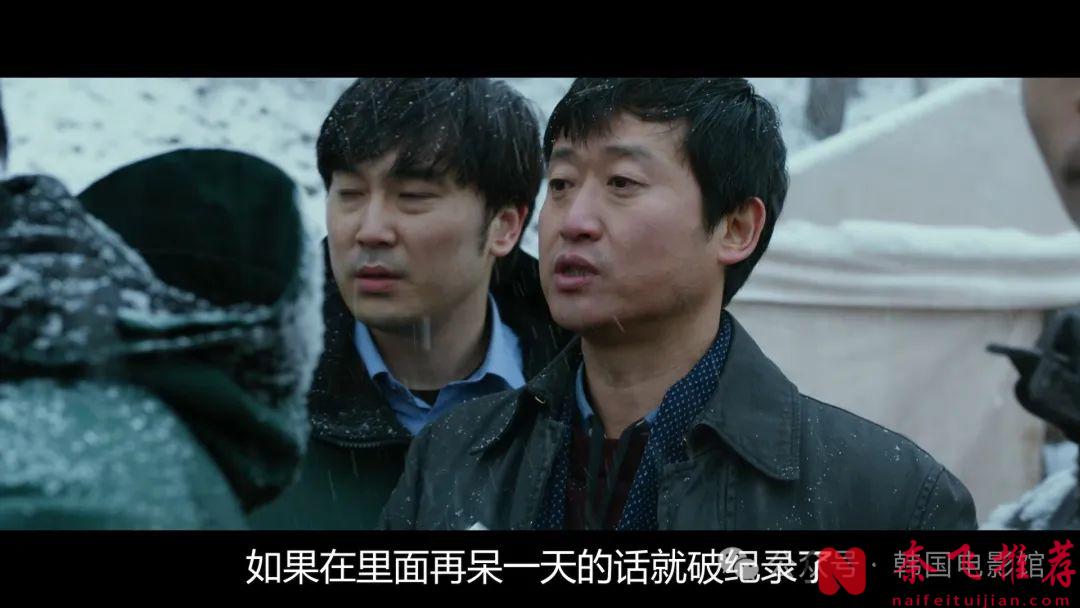 节奏紧凑，暗黑讽刺，这部韩国电影《隧道/失控隧道/活埋35夜》尺度太猛了！