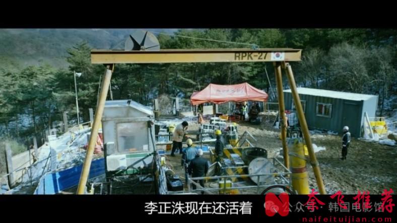 节奏紧凑，暗黑讽刺，这部韩国电影《隧道/失控隧道/活埋35夜》尺度太猛了！