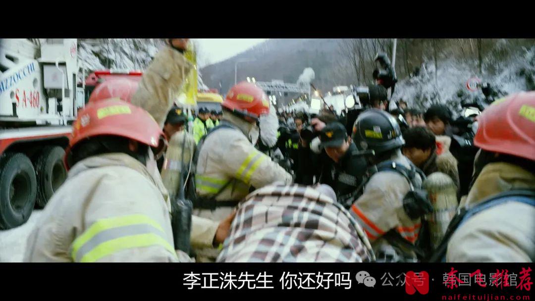 节奏紧凑，暗黑讽刺，这部韩国电影《隧道/失控隧道/活埋35夜》尺度太猛了！
