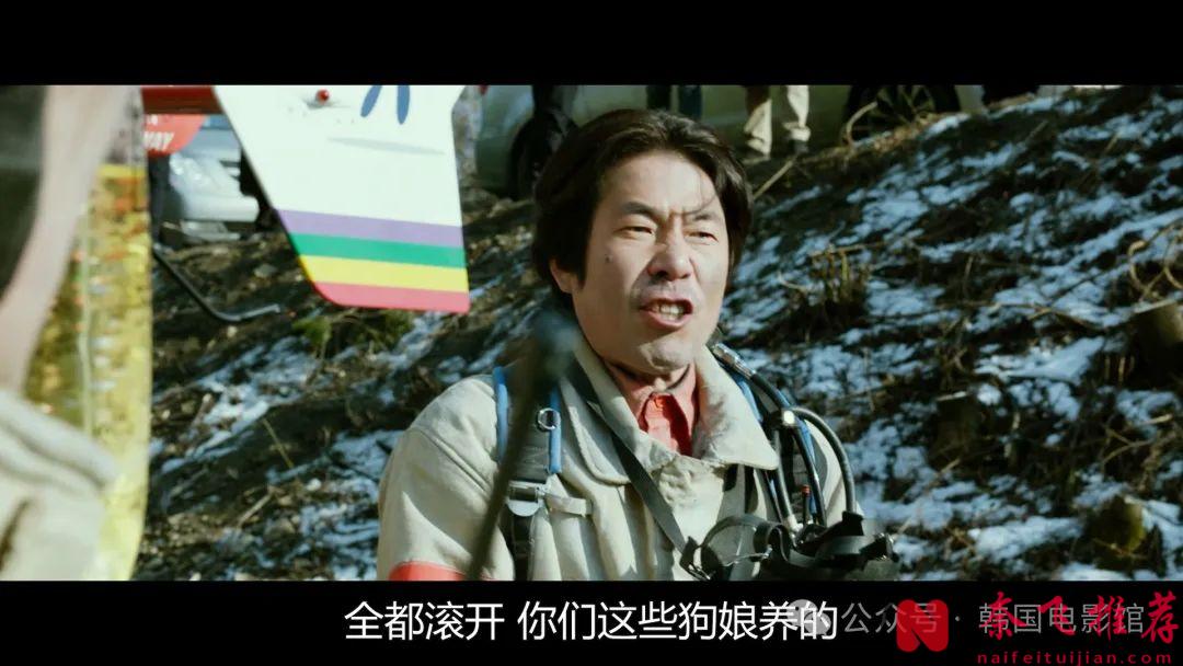 节奏紧凑，暗黑讽刺，这部韩国电影《隧道/失控隧道/活埋35夜》尺度太猛了！