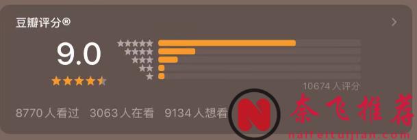 很贵很专业很美的泰国百合剧《我们的秘密》以总分8.9的高分迎来最后一集。