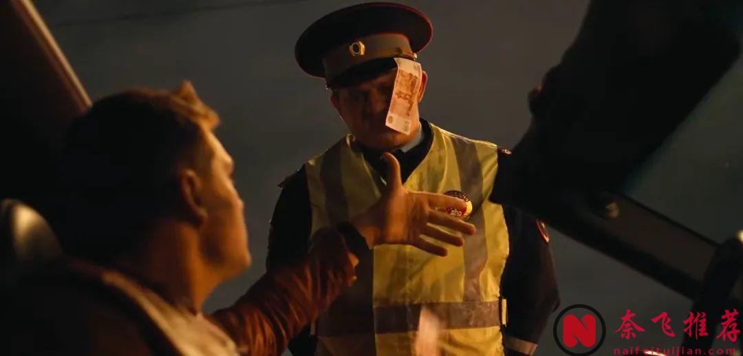 曾打破《阿凡达》获得俄罗斯本土票房最高的喜剧电影《富二代》，笑到停不下来！