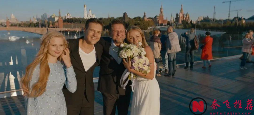 曾打破《阿凡达》获得俄罗斯本土票房最高的喜剧电影《富二代》，笑到停不下来！