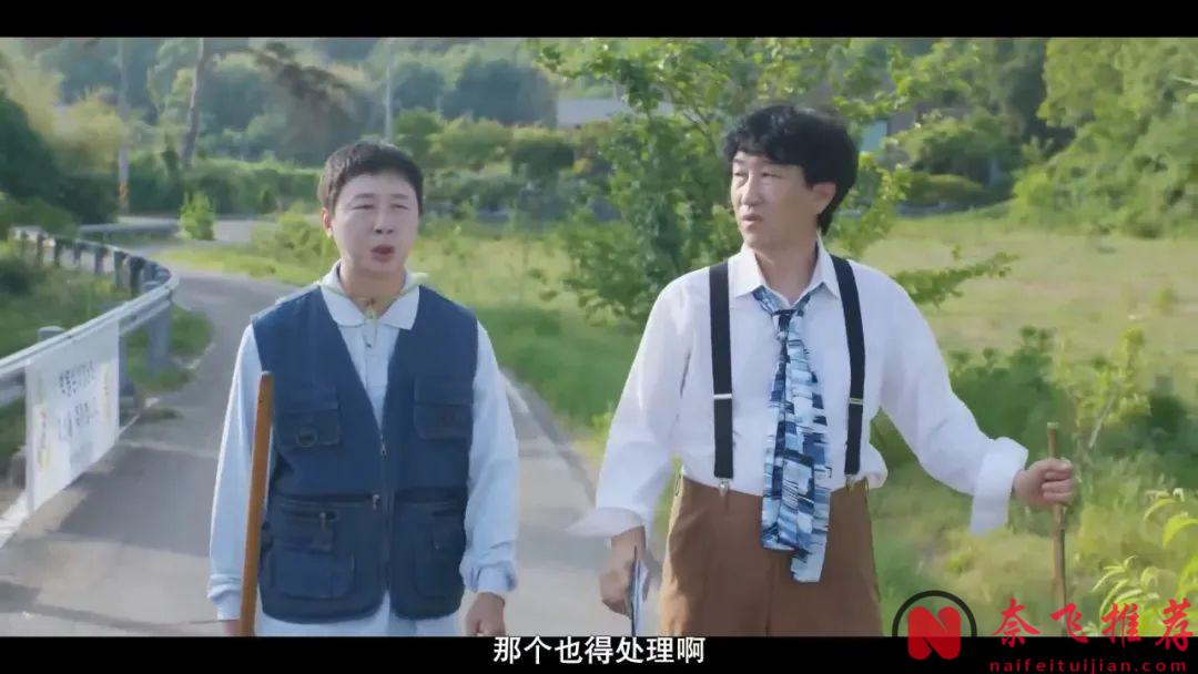 双女主最新爽片《干脆杀了他算了》，女神做出牺牲，很久没看到过这种水平的韩国电影了