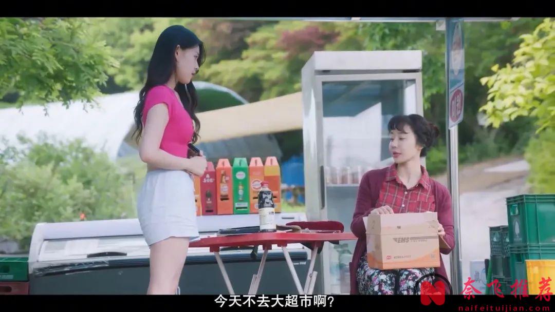 双女主最新爽片《干脆杀了他算了》，女神做出牺牲，很久没看到过这种水平的韩国电影了