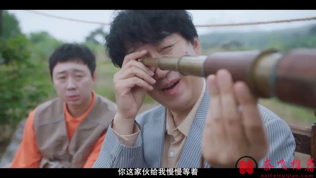 双女主最新爽片《干脆杀了他算了》，女神做出牺牲，很久没看到过这种水平的韩国电影了