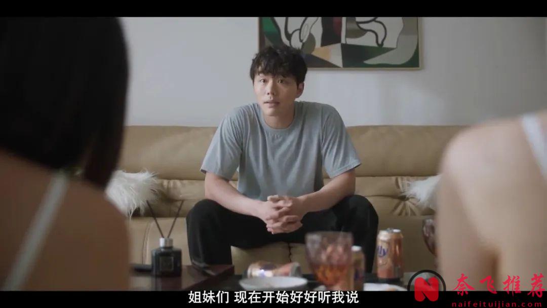 双女主最新爽片《干脆杀了他算了》，女神做出牺牲，很久没看到过这种水平的韩国电影了