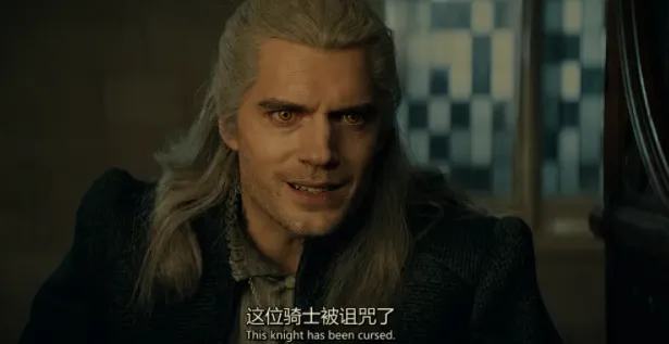 Netflix 頂流美劇「獵魔人/獵魔士(港/臺) 」，值得一看！