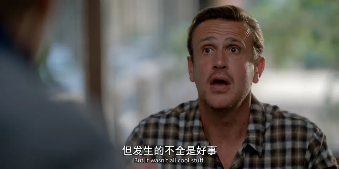 8.3高分神剧「诊疗中」续集，这部新剧《诊疗中》第二季真的太治愈了！