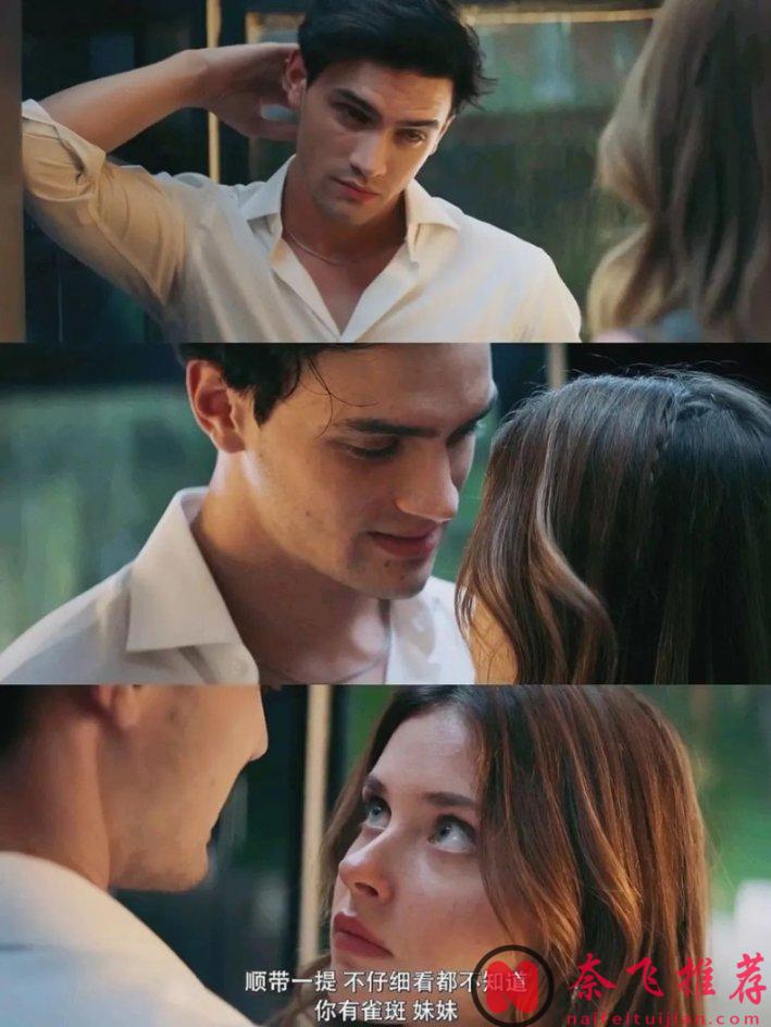 西班牙大尺度电影《你的错误》看得人脸红心跳，连吵架都是那么的暧昧！