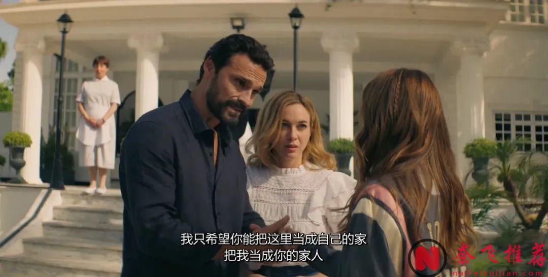 西班牙大尺度电影《你的错误》看得人脸红心跳，连吵架都是那么的暧昧！