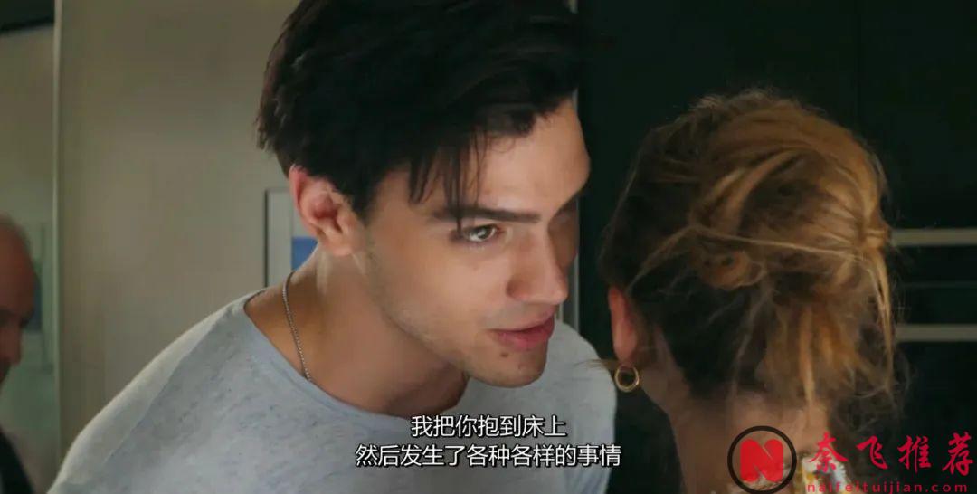 西班牙大尺度电影《你的错误》看得人脸红心跳，连吵架都是那么的暧昧！