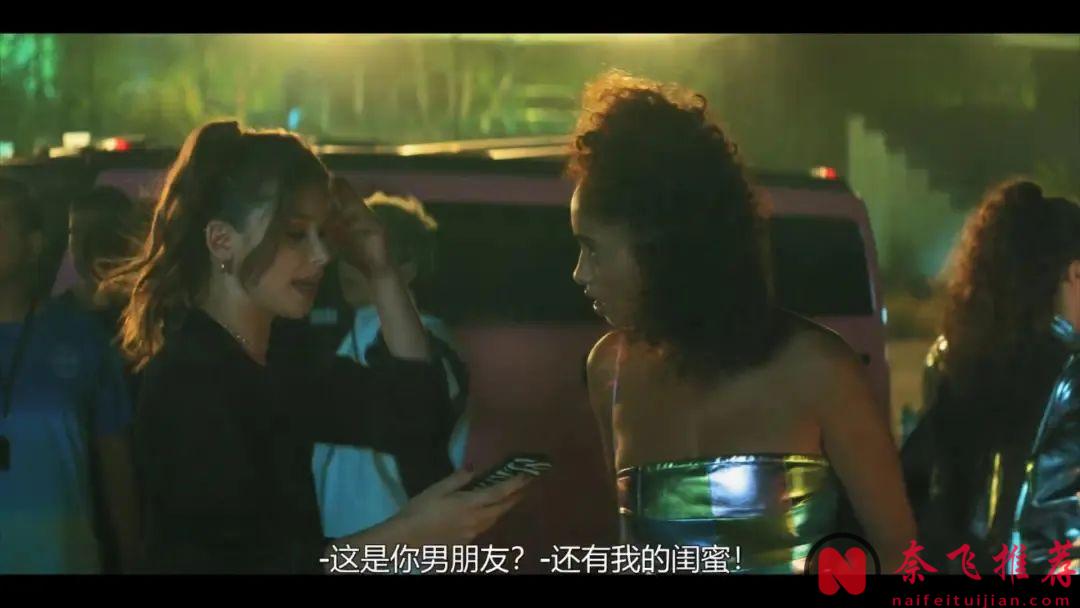 西班牙大尺度电影《你的错误》看得人脸红心跳，连吵架都是那么的暧昧！