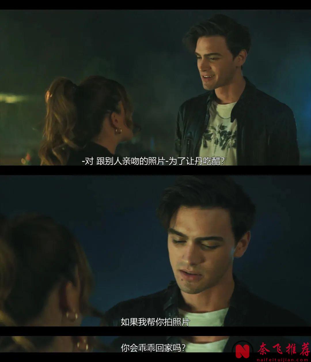 西班牙大尺度电影《你的错误》看得人脸红心跳，连吵架都是那么的暧昧！