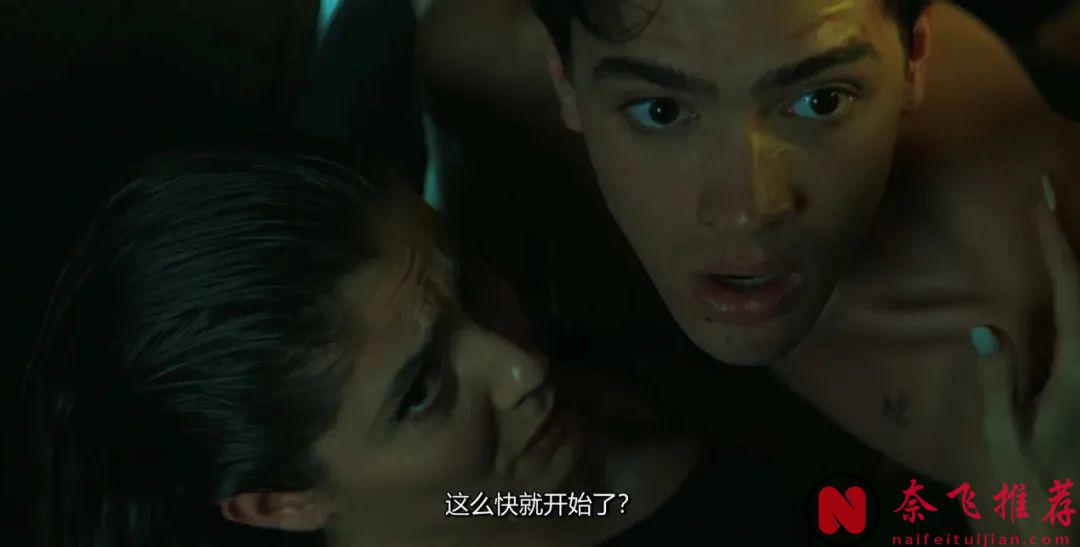 西班牙大尺度电影《你的错误》看得人脸红心跳，连吵架都是那么的暧昧！