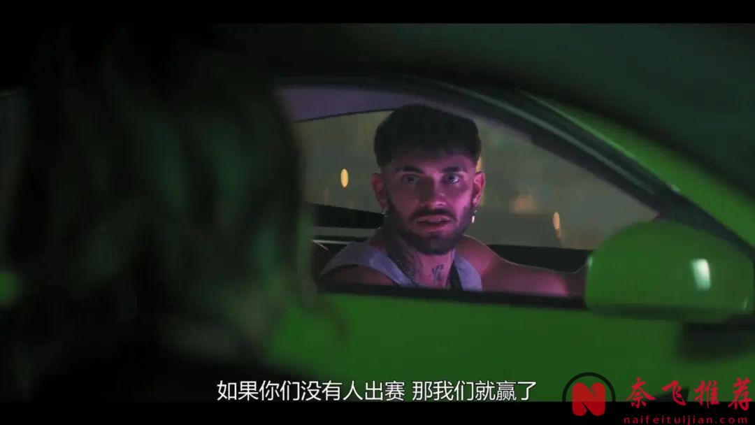 西班牙大尺度电影《你的错误》看得人脸红心跳，连吵架都是那么的暧昧！